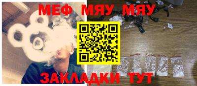 гашиш Бугуруслан