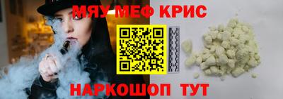 гашиш Бугуруслан