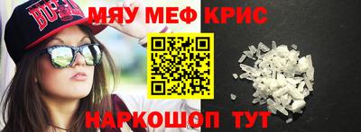 тгк Бузулук