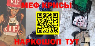 тгк Бузулук