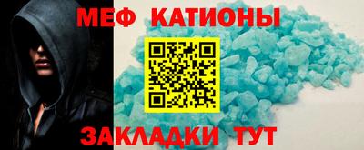 ALPHA PVP Будённовск