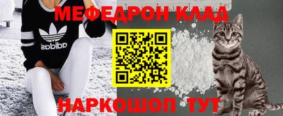 тгк Бузулук