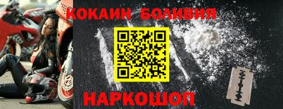 ALPHA PVP Будённовск