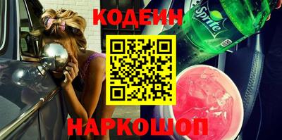гашиш Бугуруслан