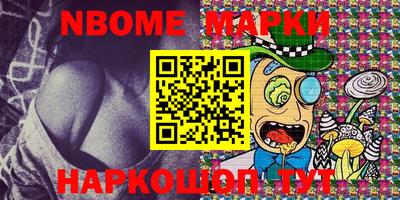 гашиш Бугуруслан