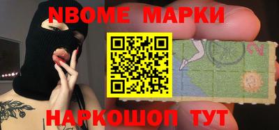 тгк Бузулук