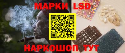 тгк Бузулук