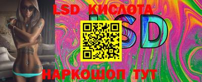 гашиш Бугуруслан
