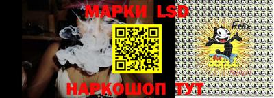 гашиш Бугуруслан