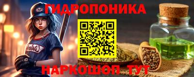 гашиш Бугуруслан
