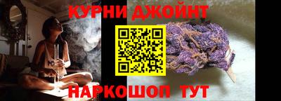 ALPHA PVP Будённовск