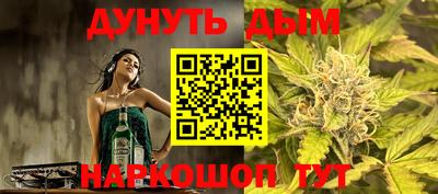 тгк Бузулук