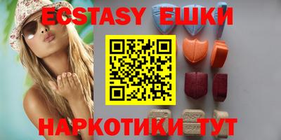 ALPHA PVP Будённовск