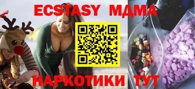 гашиш Бугуруслан