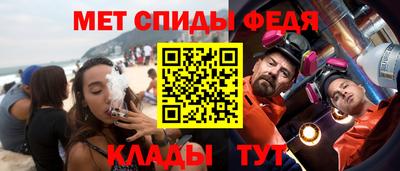 тгк Бузулук