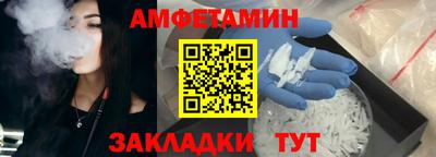 тгк Бузулук