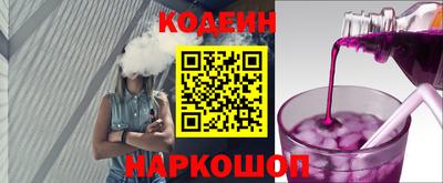 метадон Конаково