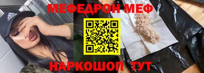 тгк Бузулук