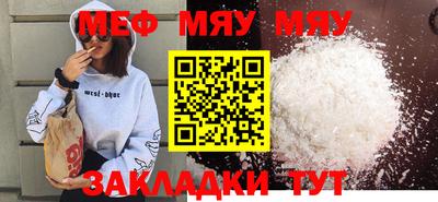 тгк Бузулук