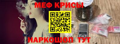 гашиш Бугуруслан